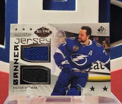 Victor Hedman 2022-23 - All- Star Banner Jersey Sp Game-Used Upper Deck
